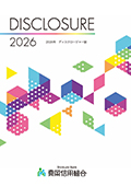 2026