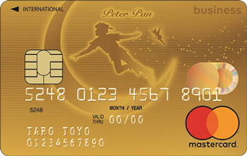 しんくみピーターパンカード Business Gold(法人向け) mastercard